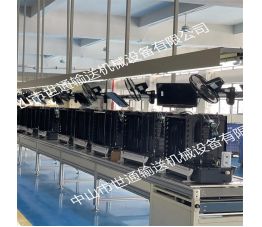 空調(diào)外機(jī)總結(jié)裝線鏈板線