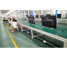 電視機(jī)生產(chǎn)線(xiàn)