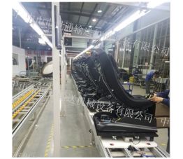 按摩椅生產(chǎn)線